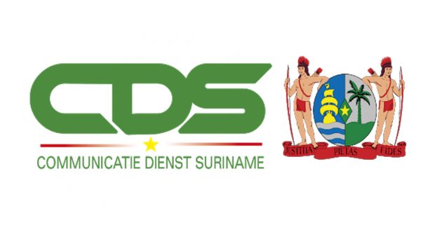 cds logo e1611681941418