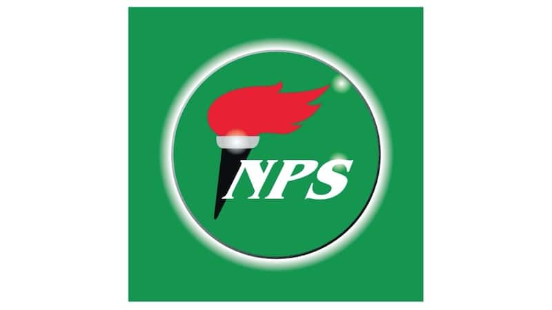 nps logo