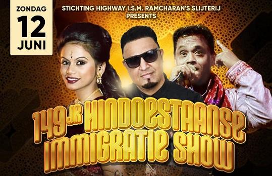 Internationale Immigratieshow op Ramcharan’s Playground