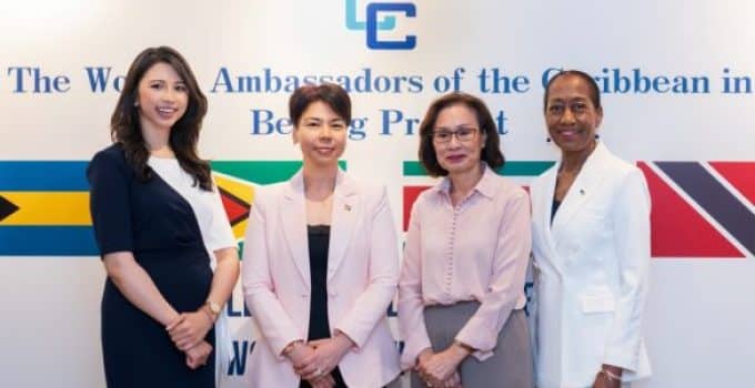 CARICOM-ambassadeurs in China belichten SDG5 gendergelijkheid