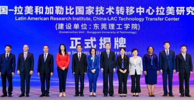 China-LAC Technology Transfer Center gelanceerd