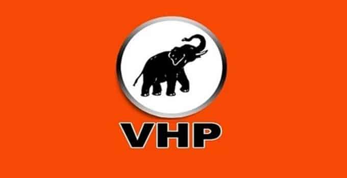 VHP logo