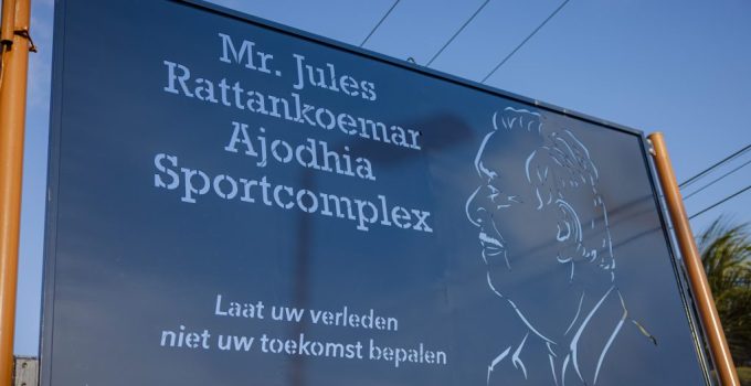 BOLO-2-1024x683 sportcomplex vernoemd naar jules ajodhia